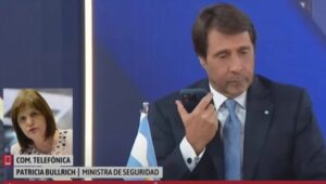 WhatsApp Image 2024-09-16 at 19.43.10 (1)